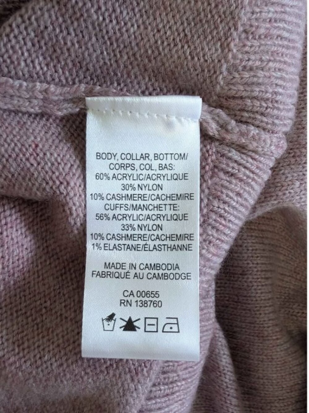 NWT Cashmere Blend Sweater XL Dusty Mauve Cozy Soft Crewneck Vertical Seam - Picture 8 of 8